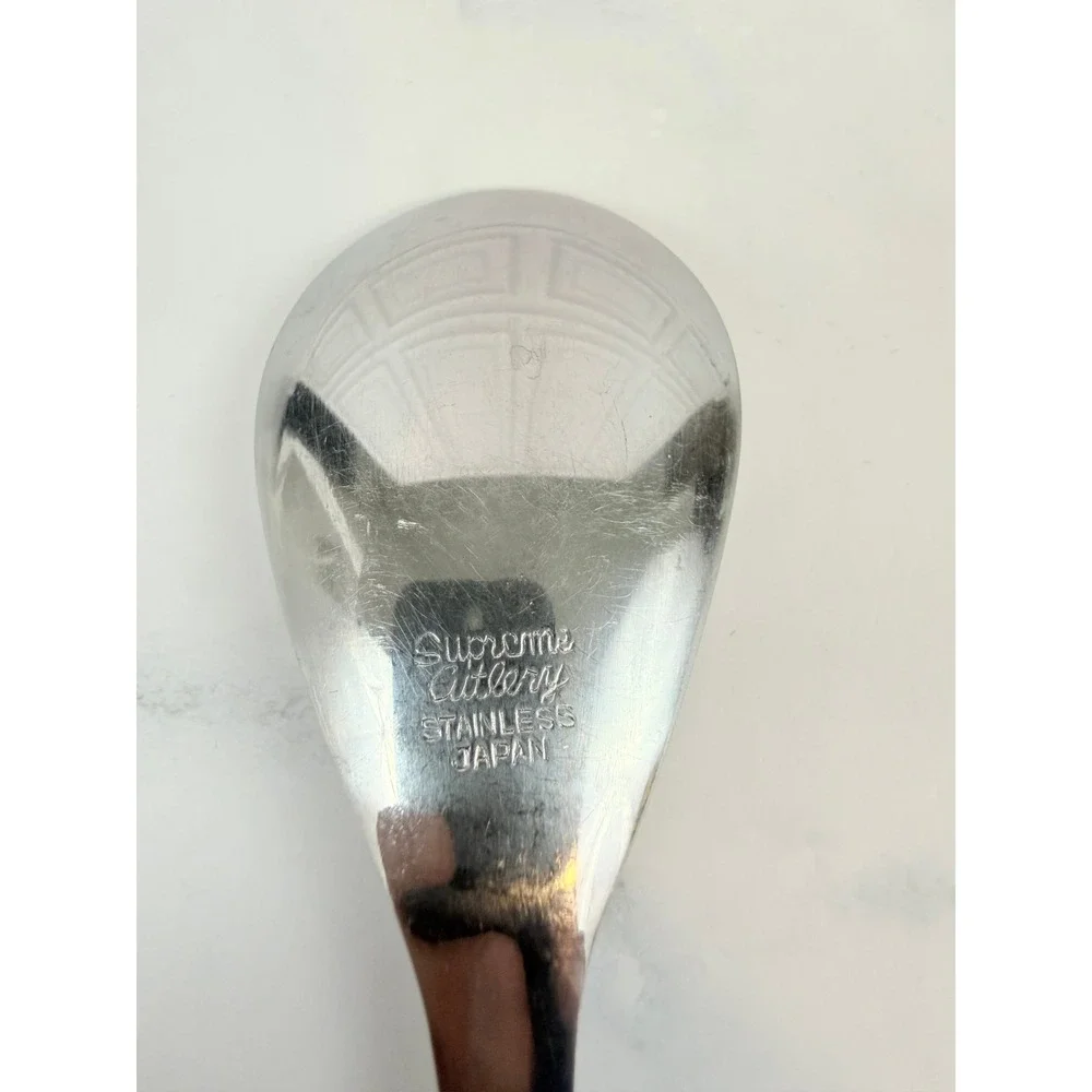 Vintage 1970s MCM Supreme Towle Yellow Spectro Flatware Dessert Spoon